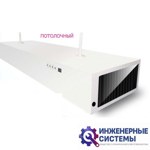 Подвес для потолочного размещения рециркуляторов Сибэст 150