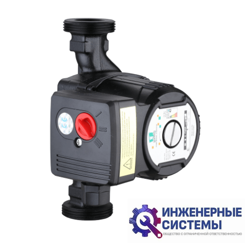 Pumpman GRS25/6-130 насос циркуляционный