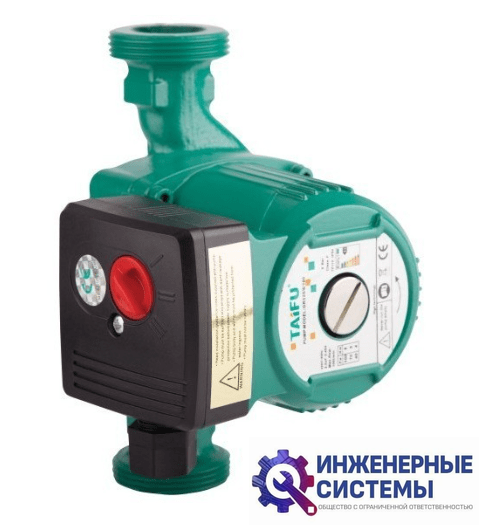 Taifu GRS25/8 насос циркуляционный