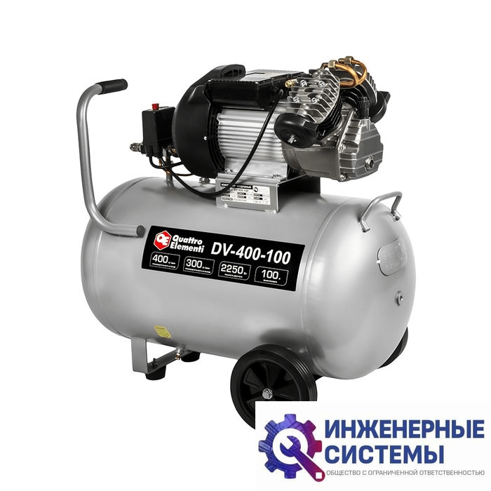 Quattro Elementi DV-400-100 компрессор поршневой масляный
