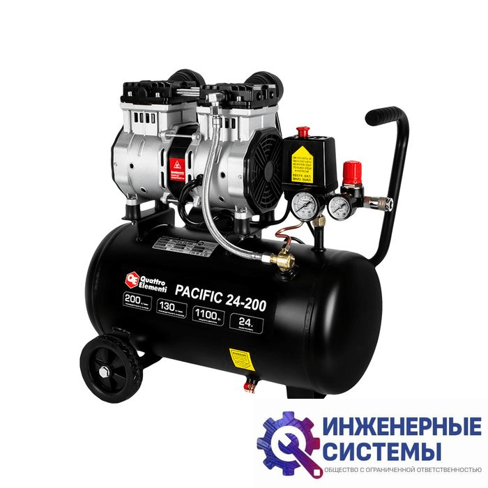 Quattro Elementi Pacific 24-200 компрессор поршневой безмасляный