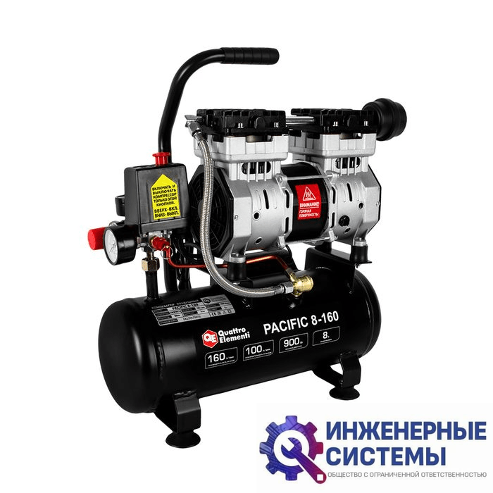 Quattro Elementi Pacific 8-160 компрессор поршневой безмасляный