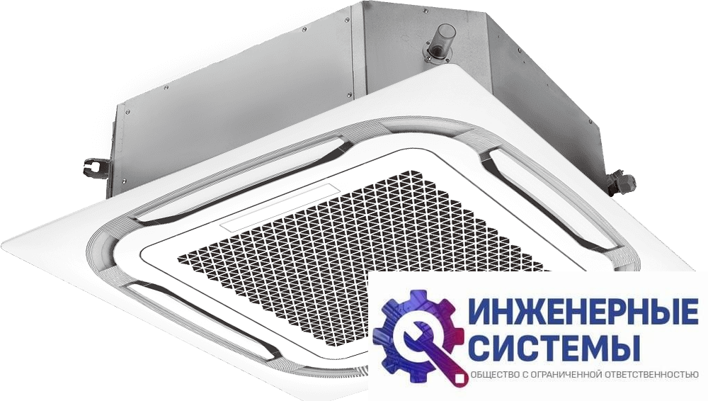QuattroClima QV-I48CG1/QN-I48UG1/QA-ICP12 кассетный кондиционер 14 кВт