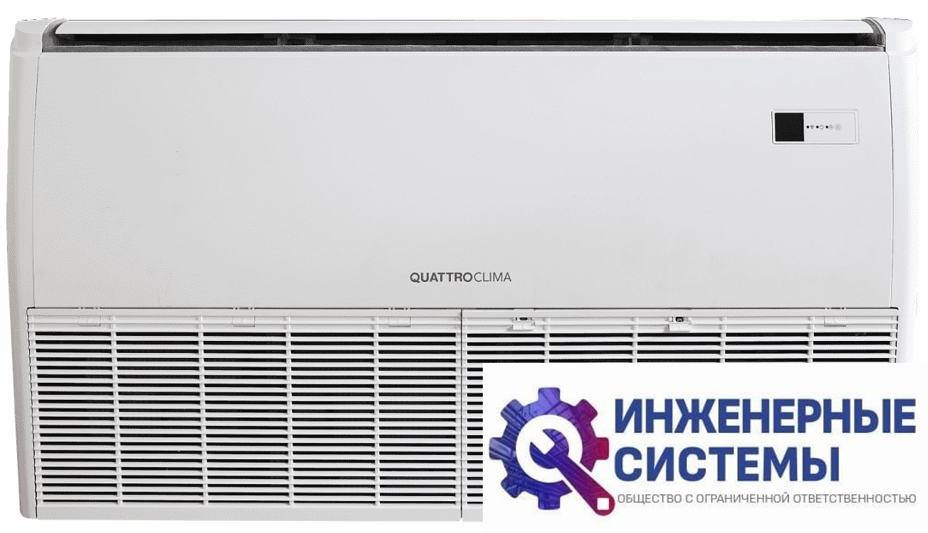 QuattroClima QV-I60FG1/QN-I60UG1 напольно-потолочный кондиционер 16 кВт