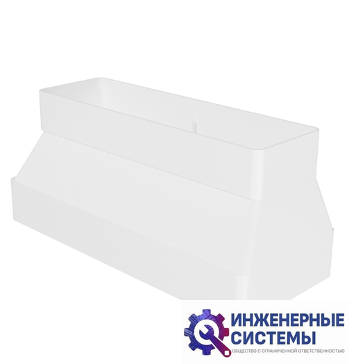 Era 922РП620П редуктор пластиковый