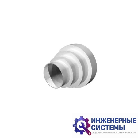 Era ПУ15.12.10.8 (D=150/125/100/80 мм) редуктор-переходник