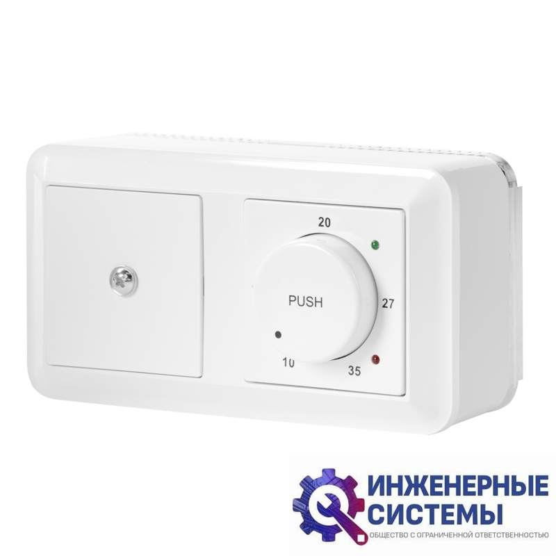 Shuft МРТ220.12-16-230В 16А IP20 регулятор температуры
