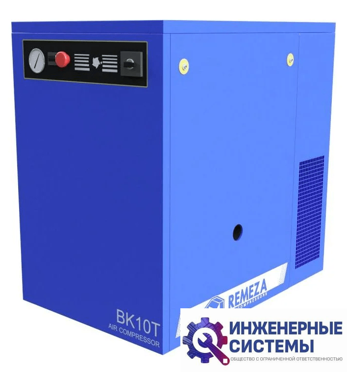Remeza ВК 10Т-15 компрессор винтовой масляный