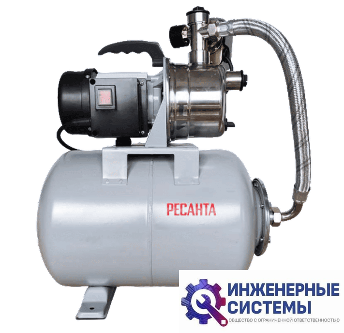 Ресанта АНС-5700Н насосная станция