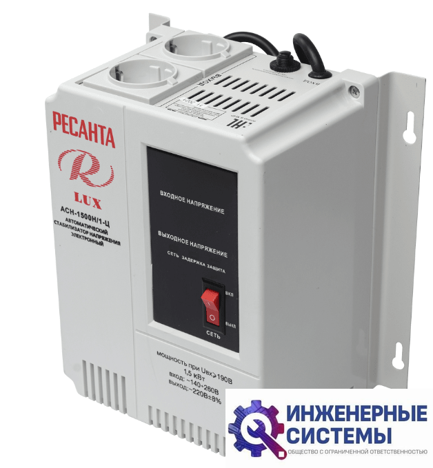 Ресанта АСН-1500Н/1-Ц стабилизатор напряжения