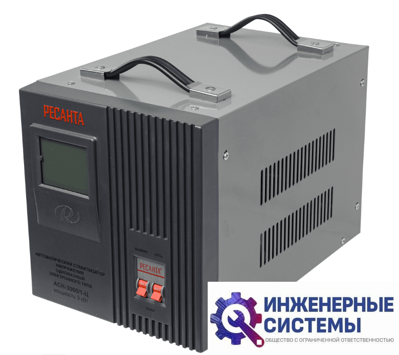 Ресанта АСН-3000/1-Ц стабилизатор напряжения