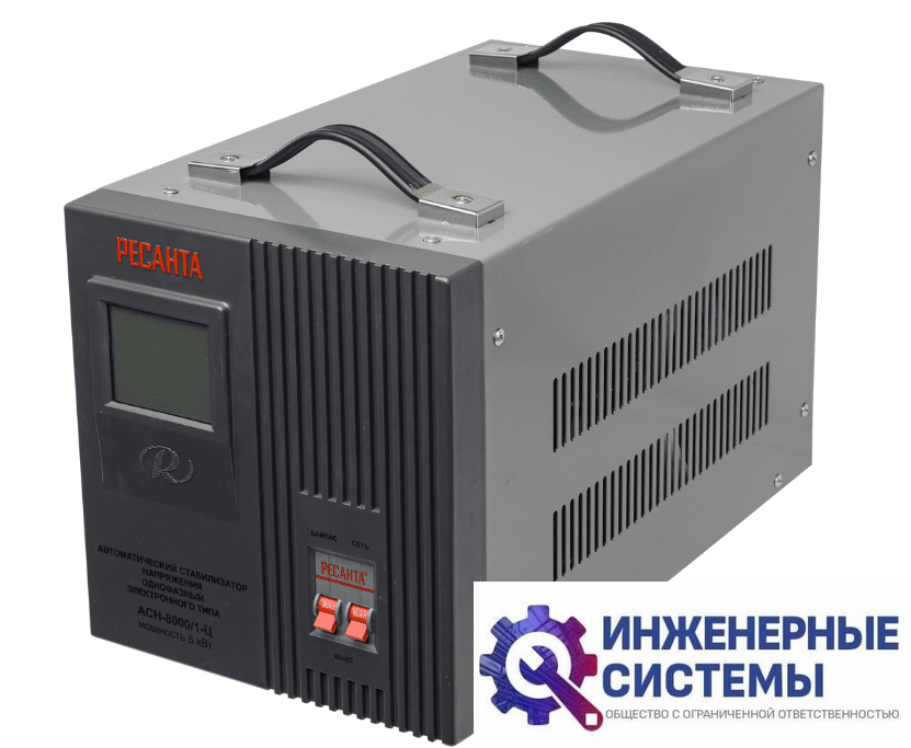 Ресанта АСН-8000/1-Ц стабилизатор напряжения