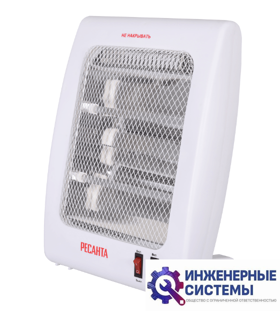 Ресанта ИКО-800Л инфракрасный обогреватель