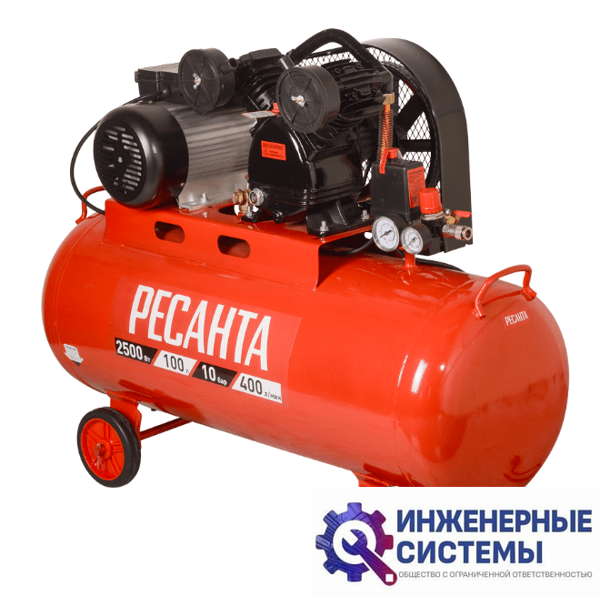Ресанта КП-100/400Р компрессор поршневой масляный