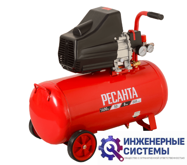 Ресанта КП-50/240М компрессор поршневой масляный
