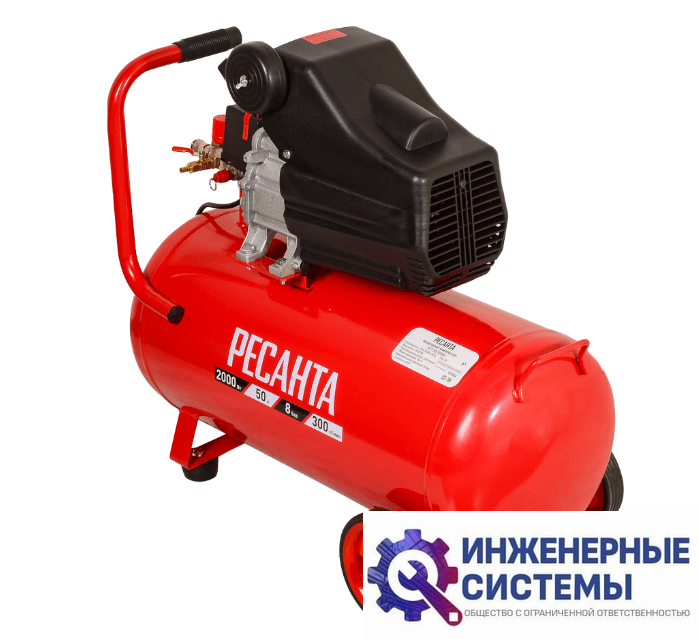 Ресанта КП-50/300М компрессор поршневой масляный
