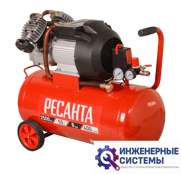 Ресанта КП-50/400М компрессор поршневой масляный