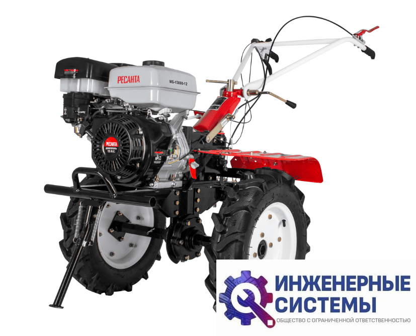 Ресанта МБ-13000P-12 мотоблок бензиновый