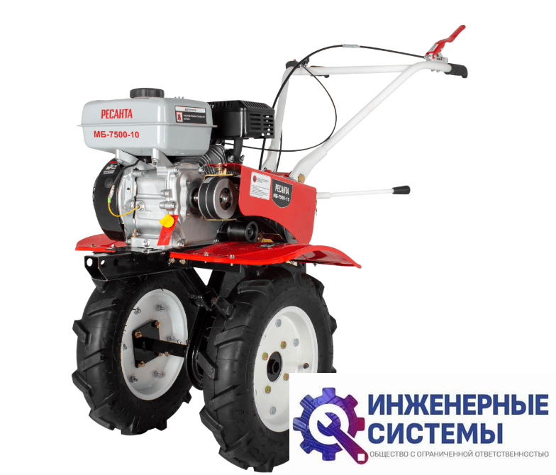 Ресанта МБ-7500P-10 мотоблок бензиновый
