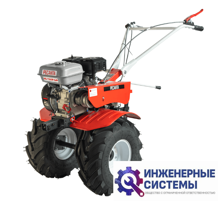 Ресанта МБ-7500P-БФ мотоблок бензиновый