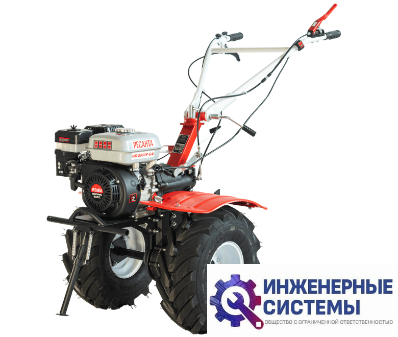 Ресанта МБ-8000P-БФ мотоблок бензиновый