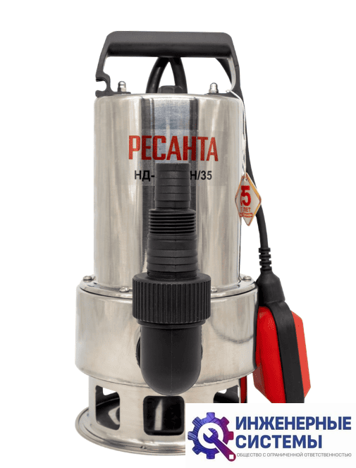 Ресанта НД-15500Н/35 дренажный насос