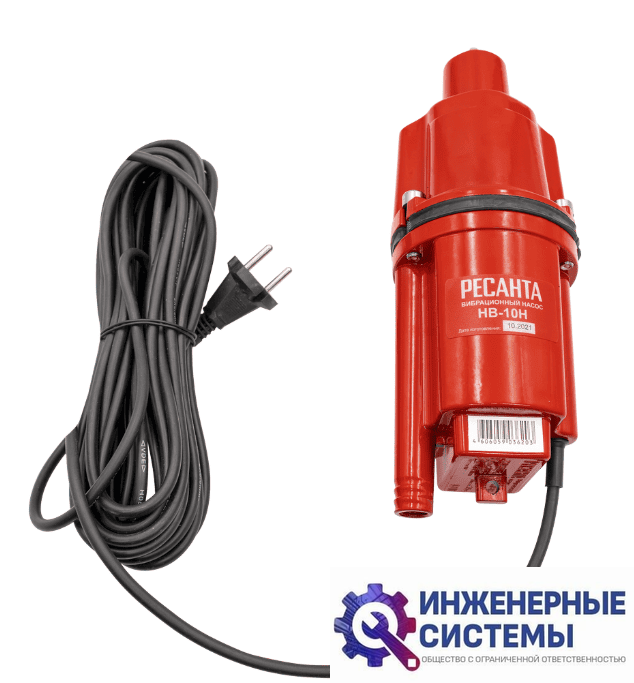 Ресанта НВ-10Н вибрационный насос