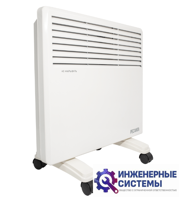 Ресанта ОК-1000Е электрический конвектор