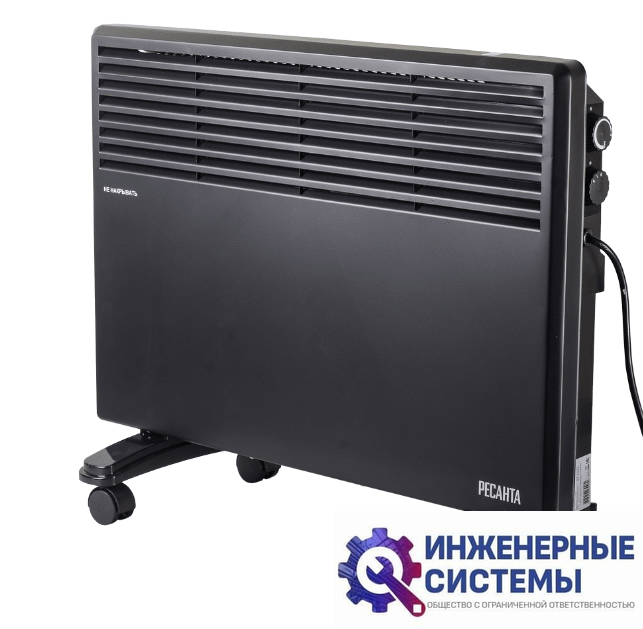 Ресанта ОК-1600Ч электрический конвектор