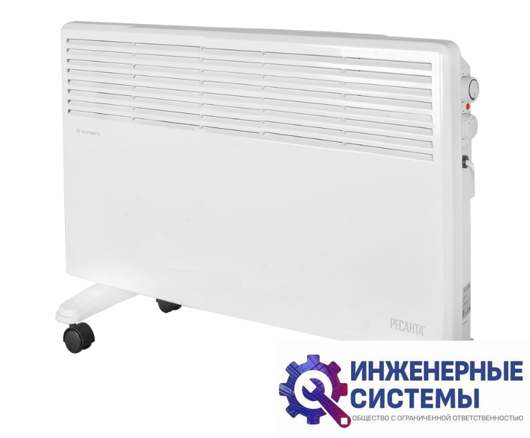 Ресанта ОК-2000 электрический конвектор