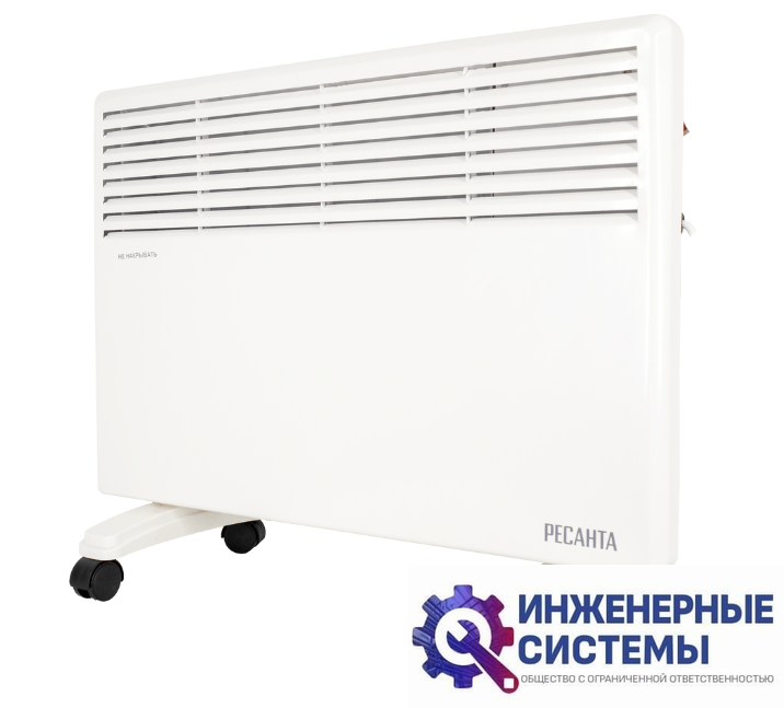 Ресанта ОК-2000Е электрический конвектор