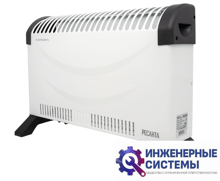 Ресанта ОК-2000С электрический конвектор