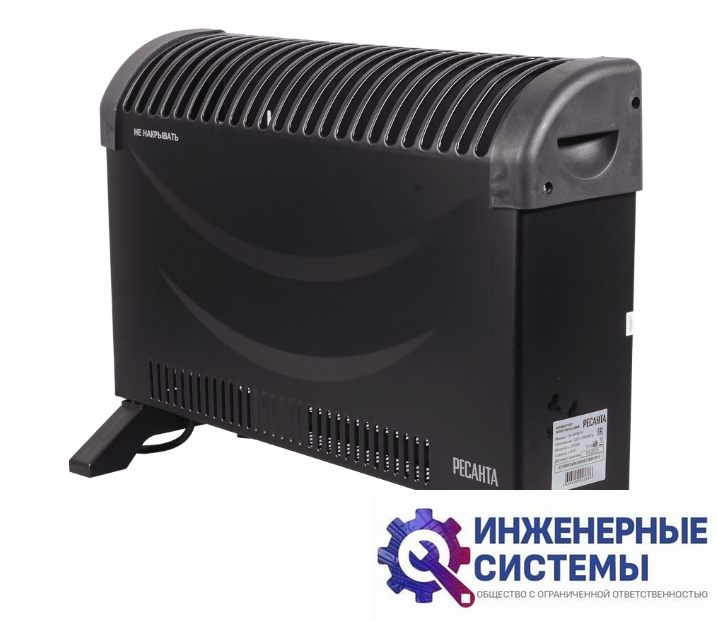 Ресанта ОК-2000СЧ электрический конвектор