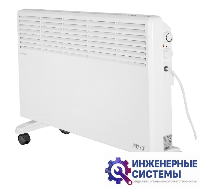Ресанта ОК-2500 электрический конвектор