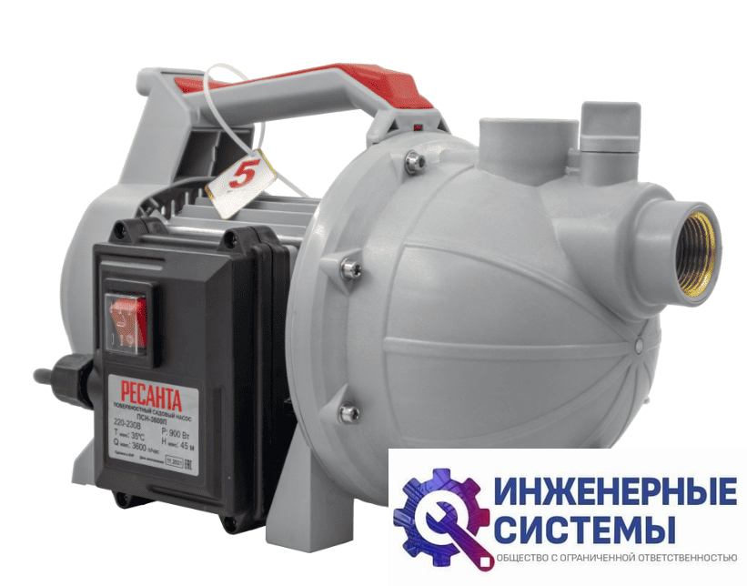 Ресанта ПСН-3600П насос поверхностный