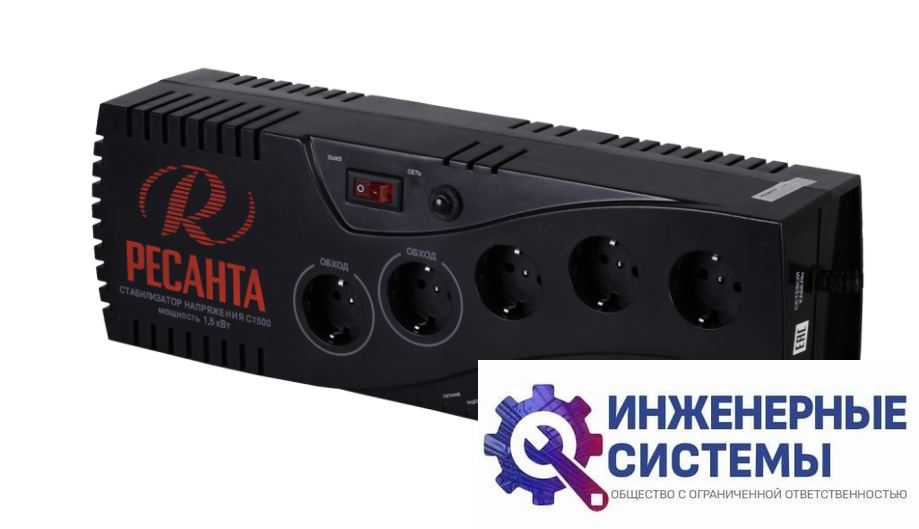 Ресанта С1500 стабилизатор напряжения