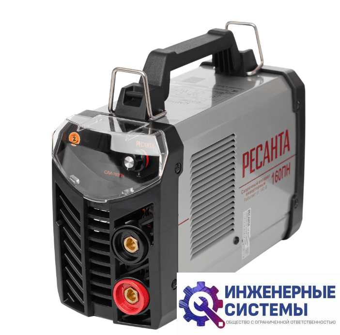 Ресанта САИ 160 ПН сварочный аппарат