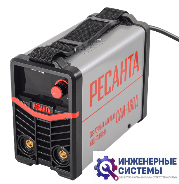 Ресанта САИ-160Д сварочный аппарат