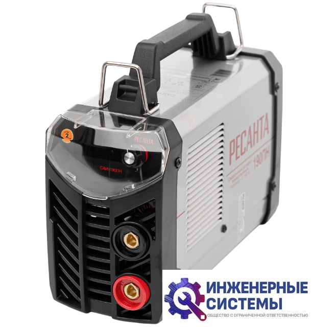 Ресанта САИ 190 ПН сварочный аппарат