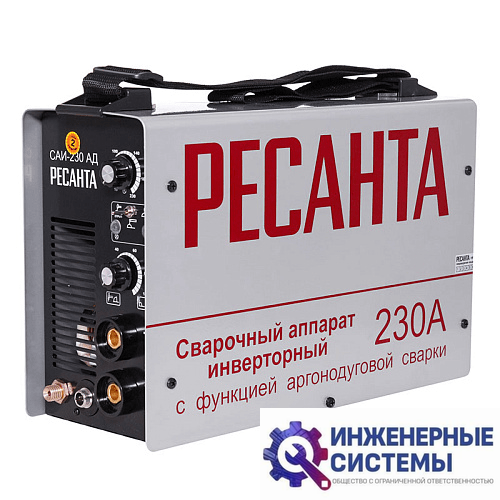 Ресанта САИ-230 АД сварочный аппарат