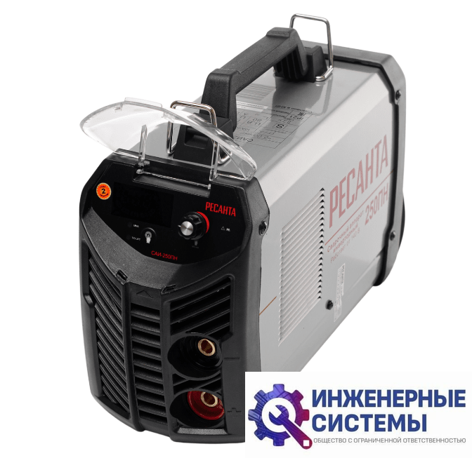 Ресанта САИ 250 ПН сварочный аппарат