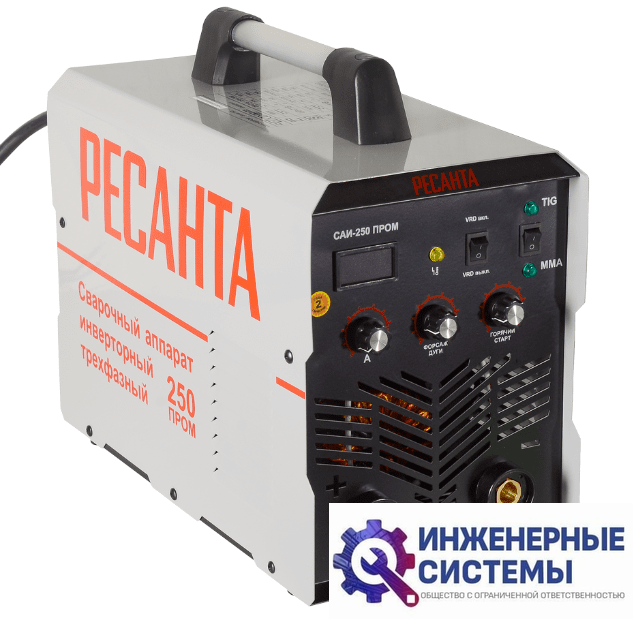 Ресанта САИ-250 Пром сварочный аппарат