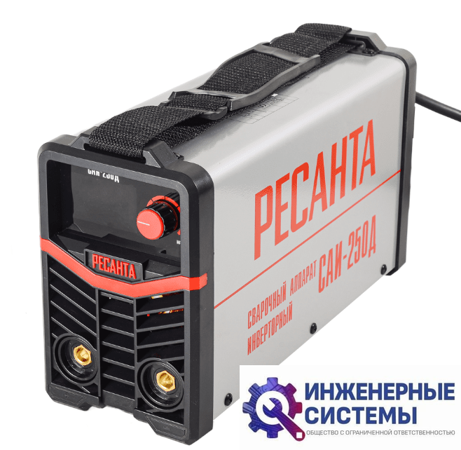 Ресанта САИ-250Д сварочный аппарат
