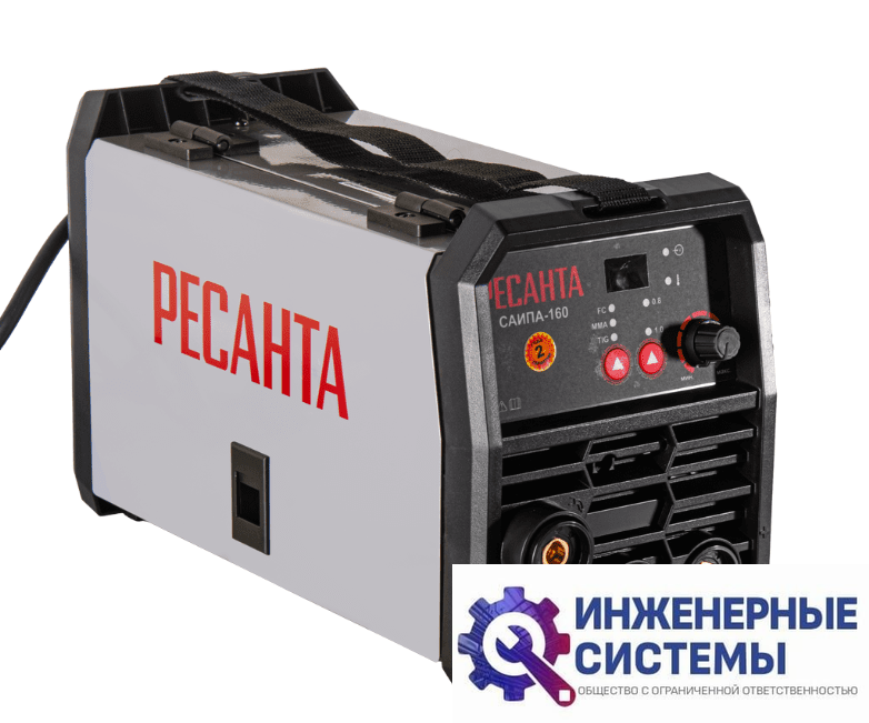 Ресанта САИПА-160 (FCAW) сварочный аппарат