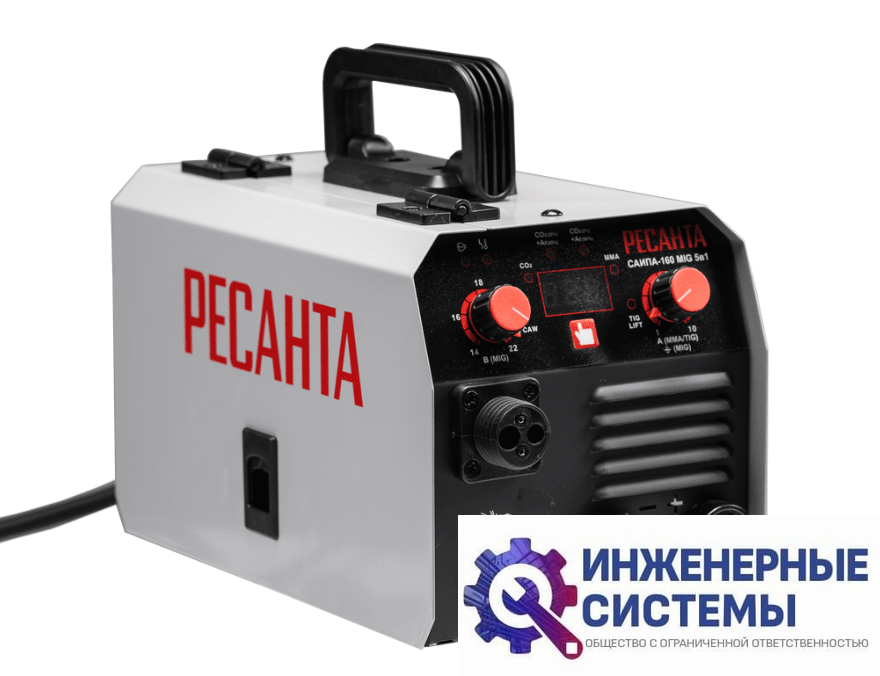 Ресанта САИПА-160 MIG 5в1 сварочный аппарат