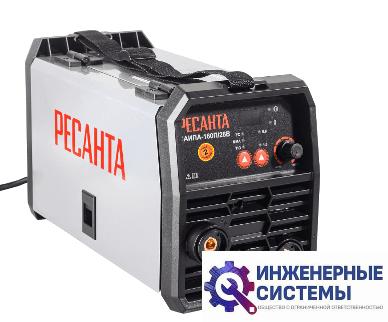 Ресанта САИПА-160П/26В сварочный аппарат
