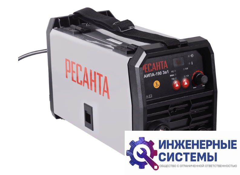 Ресанта САИПА-190 3в1 сварочный аппарат