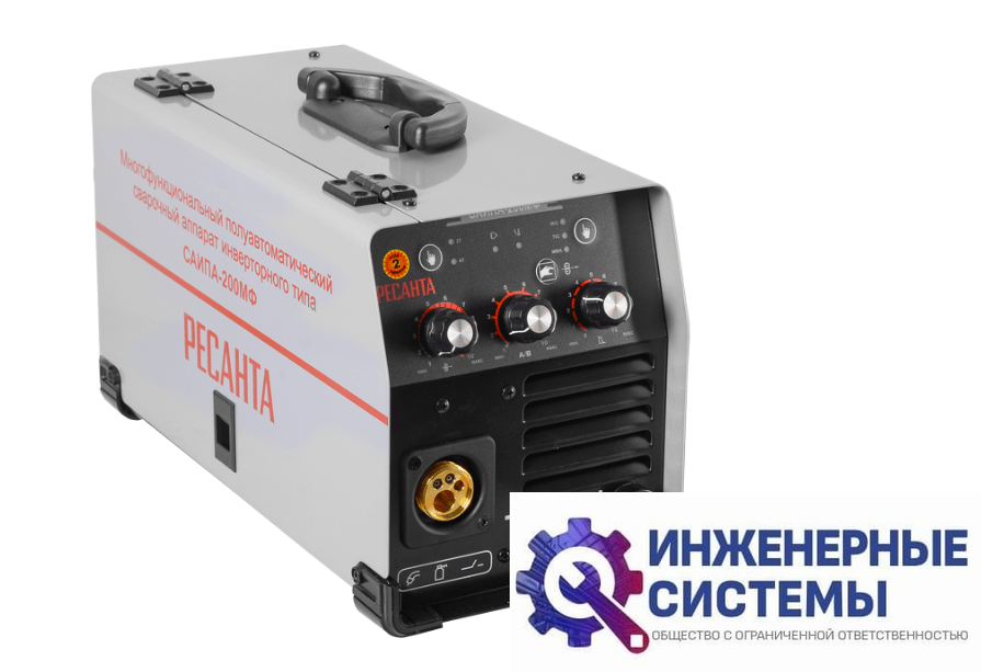 Ресанта САИПА-200МФ сварочный аппарат