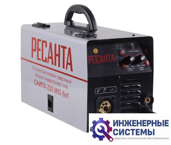 Ресанта САИПА-220 сварочный аппарат