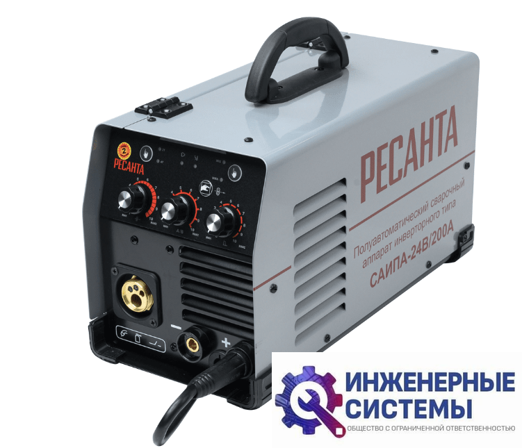 Ресанта САИПА-24В/200А сварочный аппарат